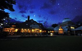 Minami Aso Luna Observatory Auberge Mori No Atelier
